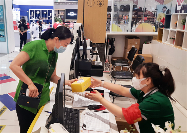 CA88集团(中国区) - 唯一官方网站