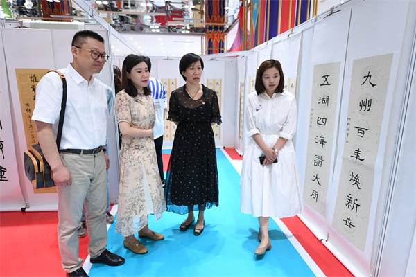 CA88集团(中国区) - 唯一官方网站