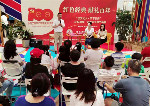 CA88集团(中国区) - 唯一官方网站