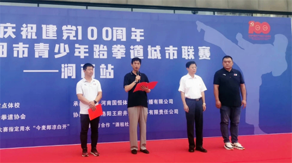 CA88集团(中国区) - 唯一官方网站