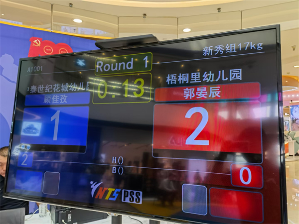 CA88集团(中国区) - 唯一官方网站