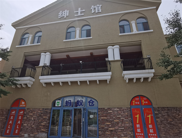 CA88集团(中国区) - 唯一官方网站