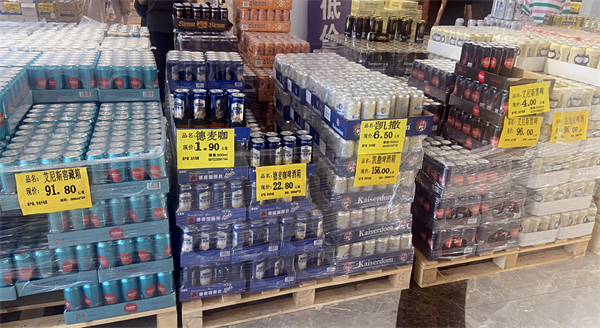 CA88集团(中国区) - 唯一官方网站