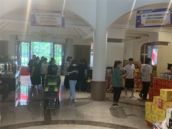 CA88集团(中国区) - 唯一官方网站