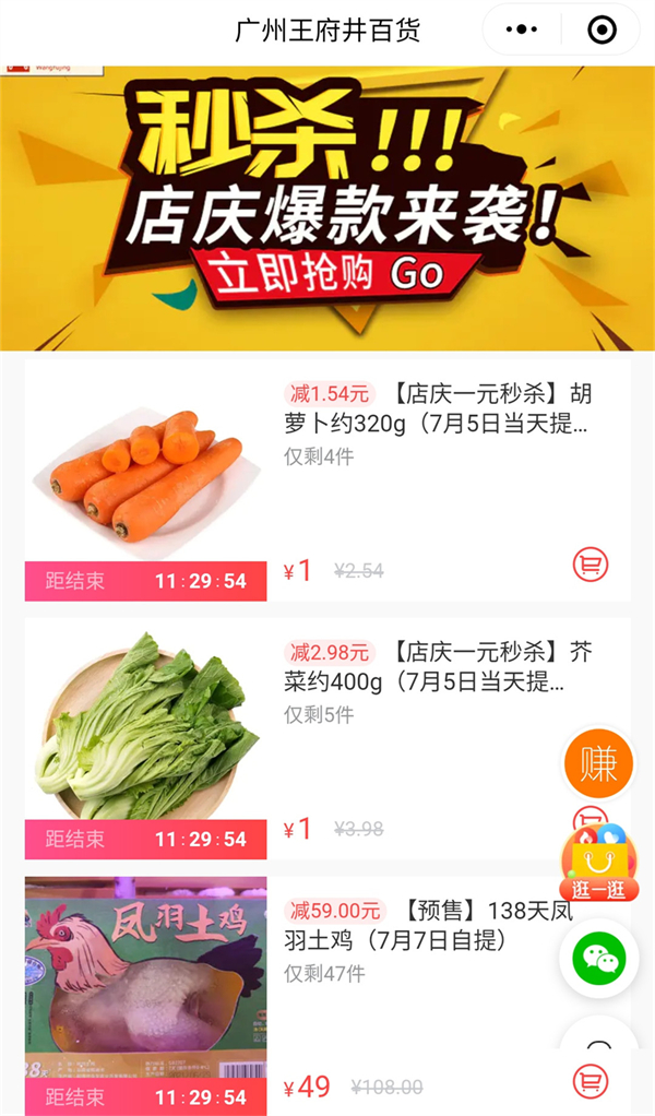CA88集团(中国区) - 唯一官方网站