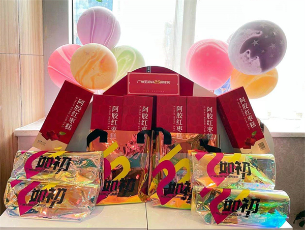 CA88集团(中国区) - 唯一官方网站