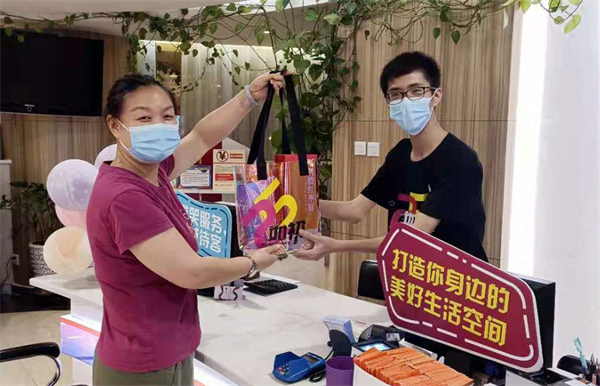 CA88集团(中国区) - 唯一官方网站