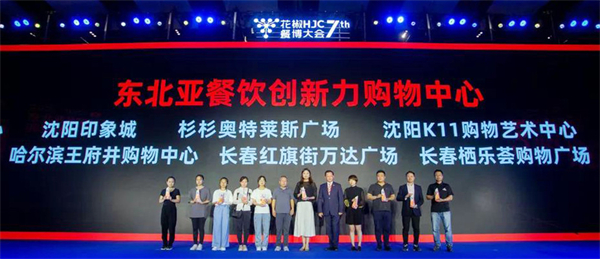 CA88集团(中国区) - 唯一官方网站