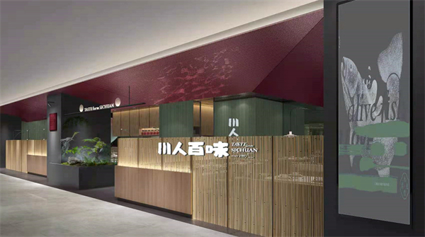 CA88集团(中国区) - 唯一官方网站