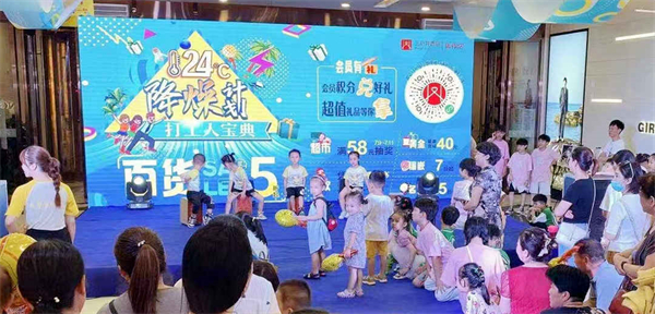 CA88集团(中国区) - 唯一官方网站