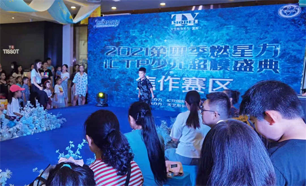 CA88集团(中国区) - 唯一官方网站