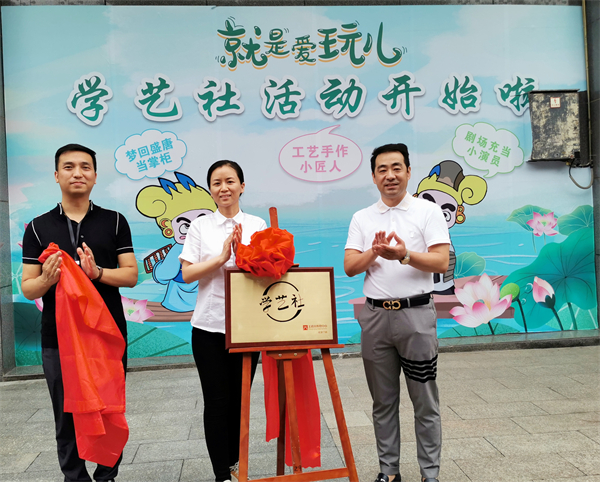 CA88集团(中国区) - 唯一官方网站