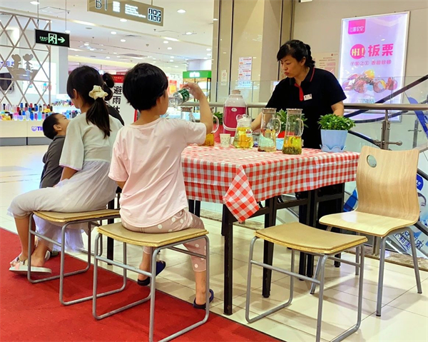 CA88集团(中国区) - 唯一官方网站