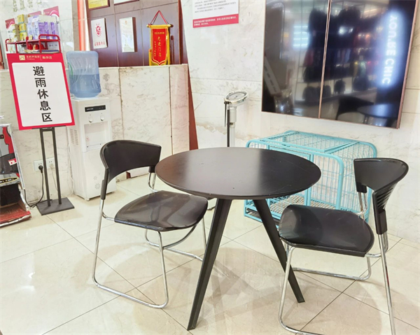 CA88集团(中国区) - 唯一官方网站