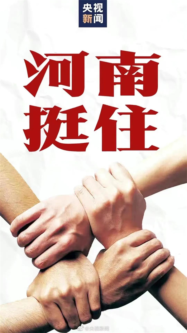 CA88集团(中国区) - 唯一官方网站