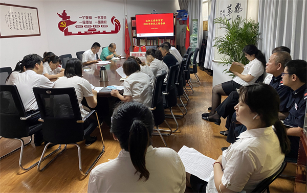 CA88集团(中国区) - 唯一官方网站