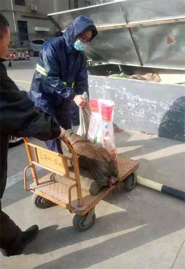 CA88集团(中国区) - 唯一官方网站