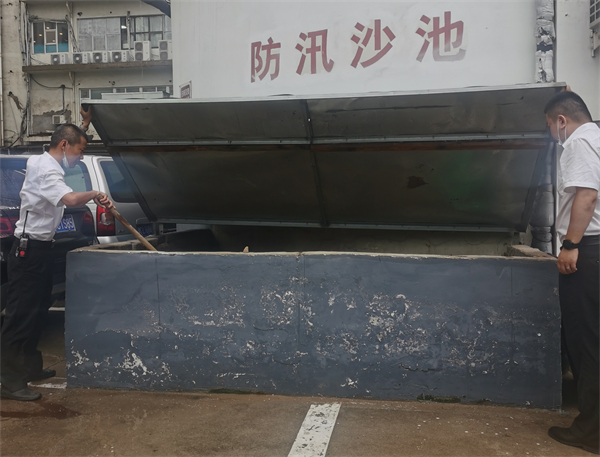 CA88集团(中国区) - 唯一官方网站