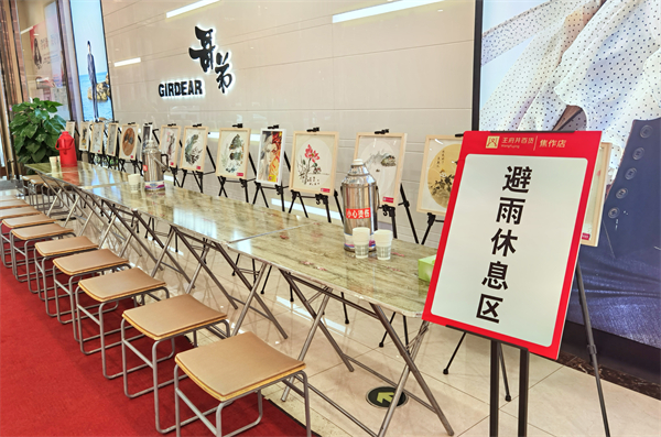 CA88集团(中国区) - 唯一官方网站