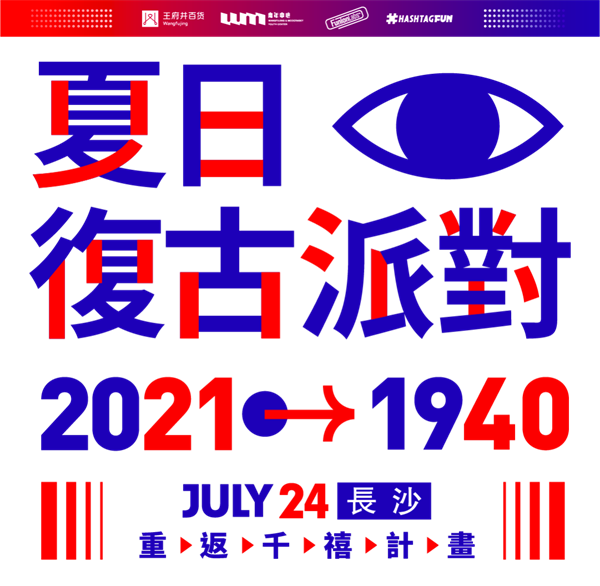 CA88集团(中国区) - 唯一官方网站