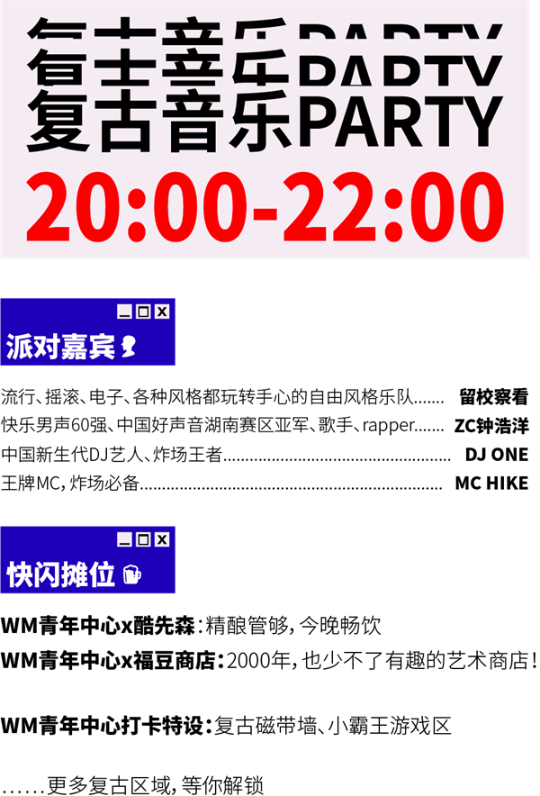 CA88集团(中国区) - 唯一官方网站