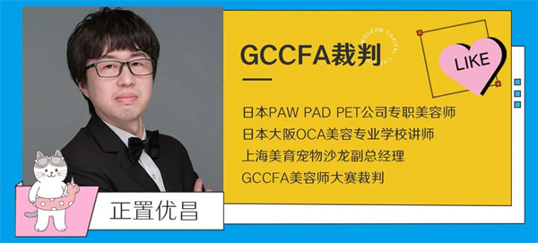 CA88集团(中国区) - 唯一官方网站