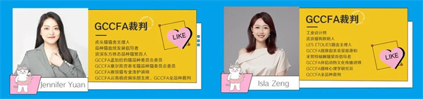 CA88集团(中国区) - 唯一官方网站