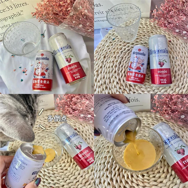 CA88集团(中国区) - 唯一官方网站