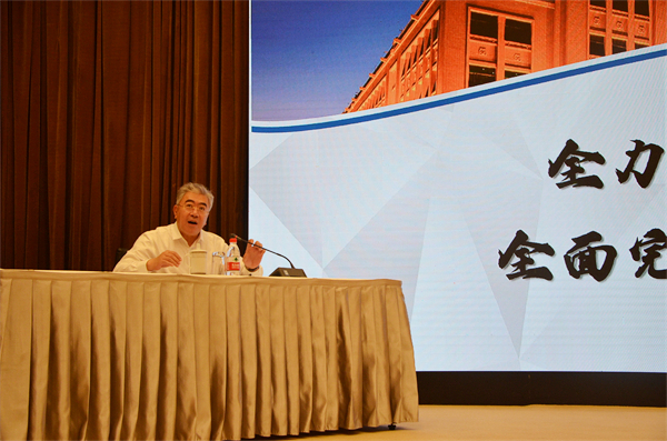 CA88集团(中国区) - 唯一官方网站