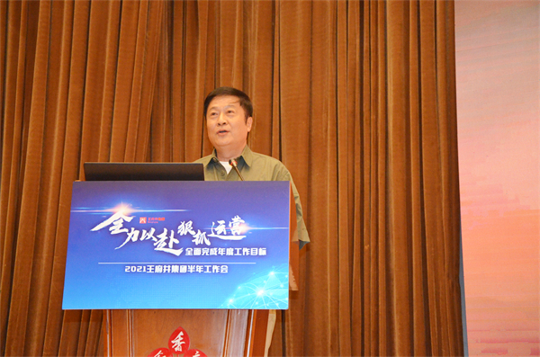 CA88集团(中国区) - 唯一官方网站