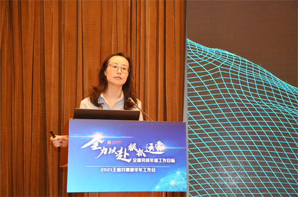 CA88集团(中国区) - 唯一官方网站