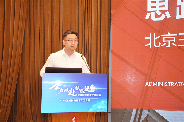 CA88集团(中国区) - 唯一官方网站