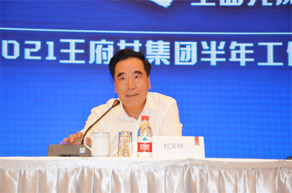 CA88集团(中国区) - 唯一官方网站