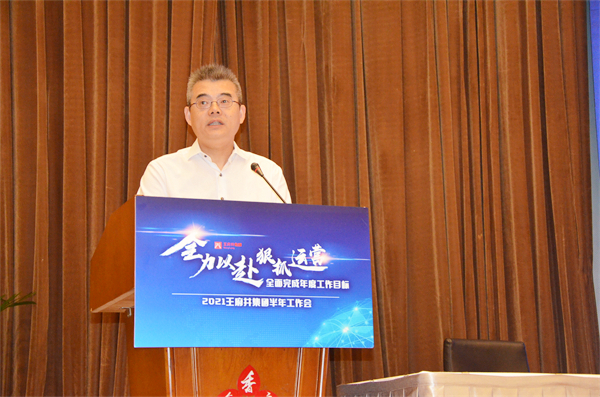 CA88集团(中国区) - 唯一官方网站