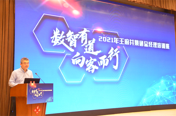 CA88集团(中国区) - 唯一官方网站