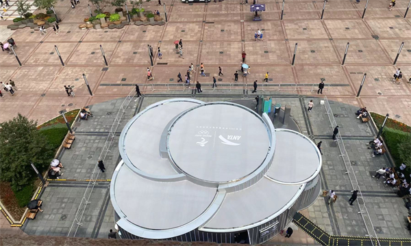 CA88集团(中国区) - 唯一官方网站