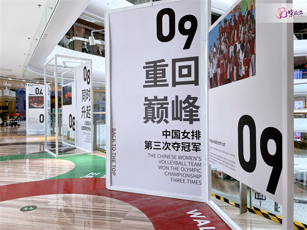 CA88集团(中国区) - 唯一官方网站