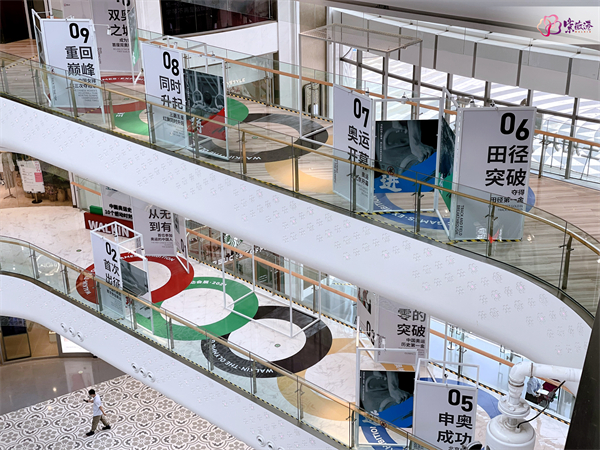 CA88集团(中国区) - 唯一官方网站