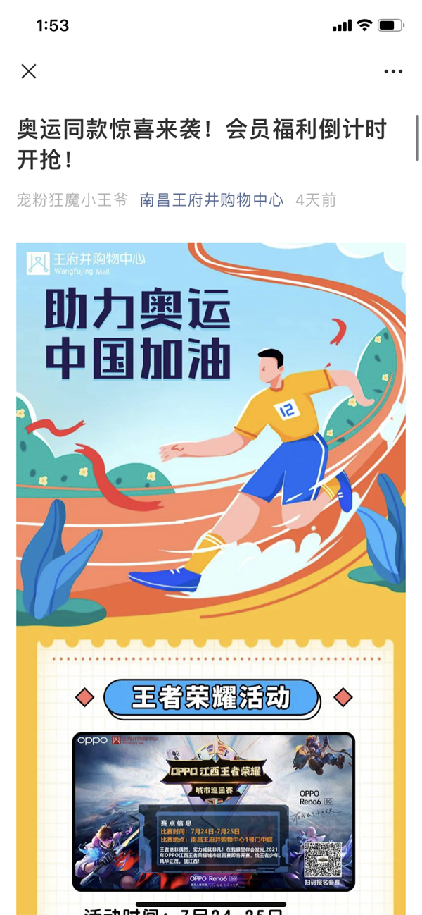 CA88集团(中国区) - 唯一官方网站