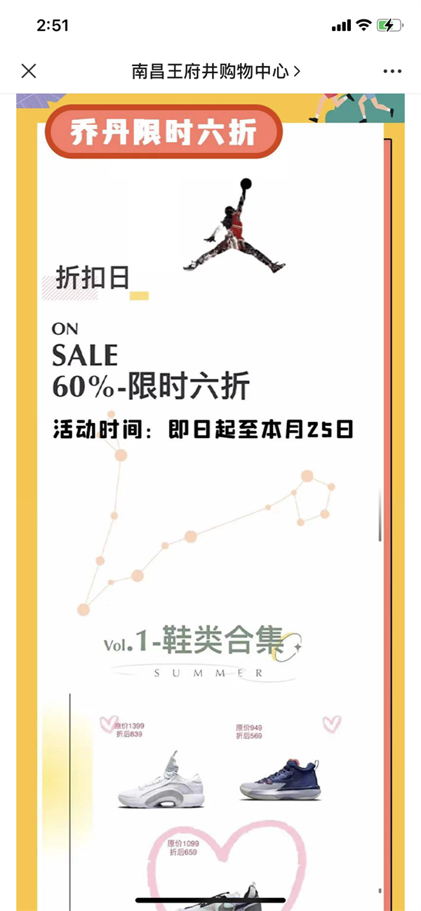 CA88集团(中国区) - 唯一官方网站