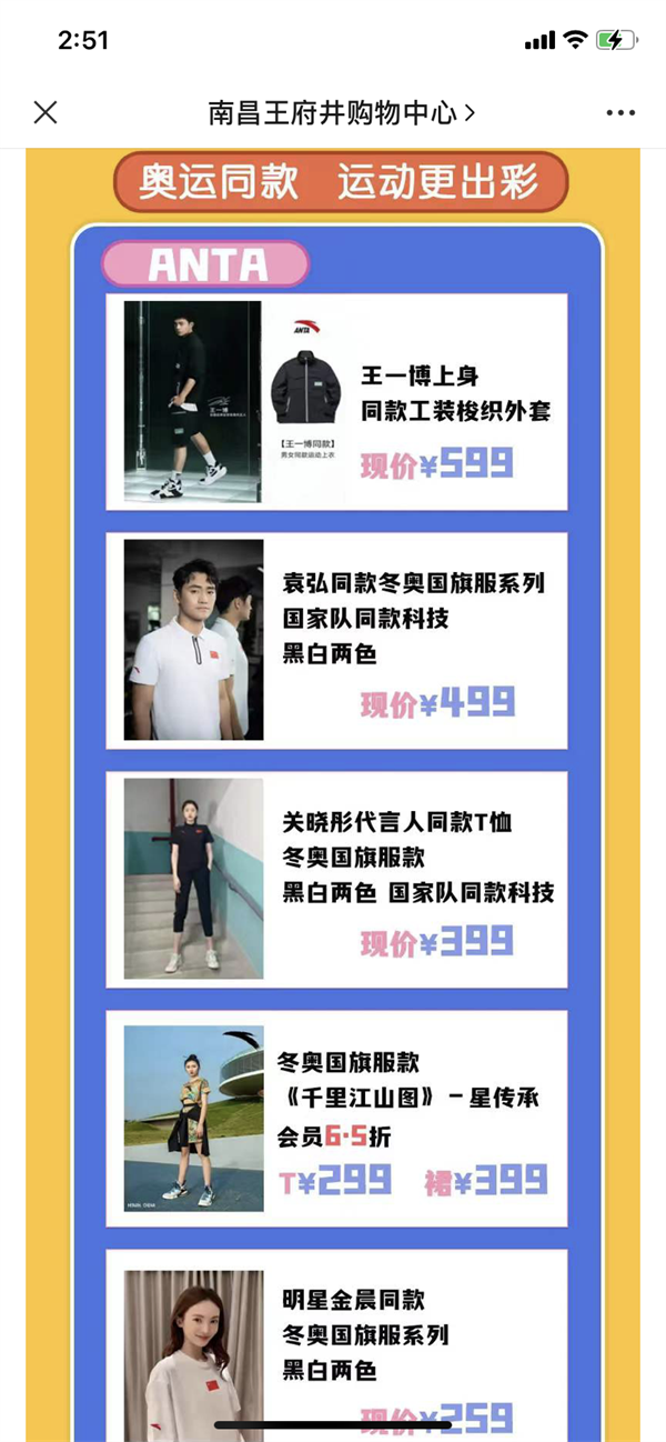 CA88集团(中国区) - 唯一官方网站