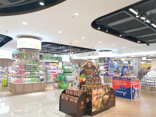 CA88集团(中国区) - 唯一官方网站