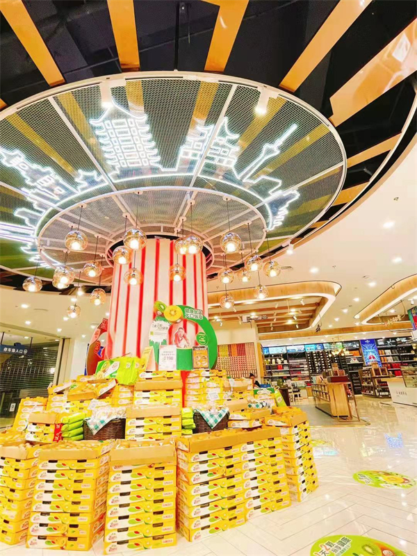 CA88集团(中国区) - 唯一官方网站