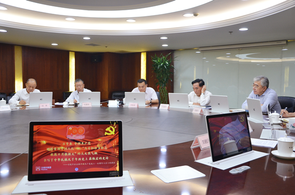 CA88集团(中国区) - 唯一官方网站