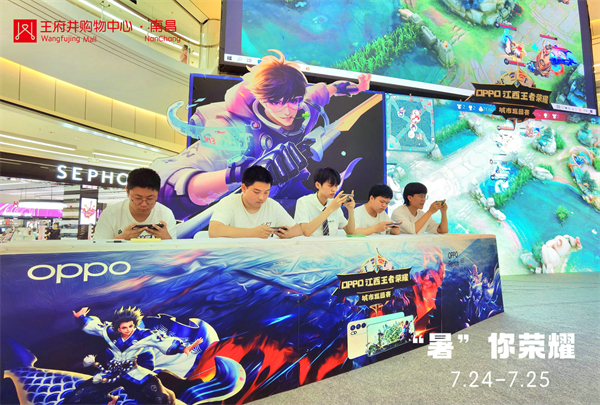 CA88集团(中国区) - 唯一官方网站