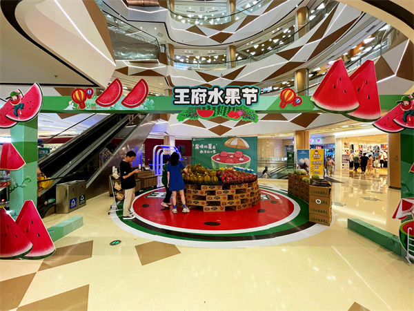 CA88集团(中国区) - 唯一官方网站