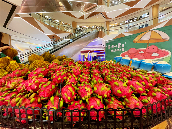 CA88集团(中国区) - 唯一官方网站