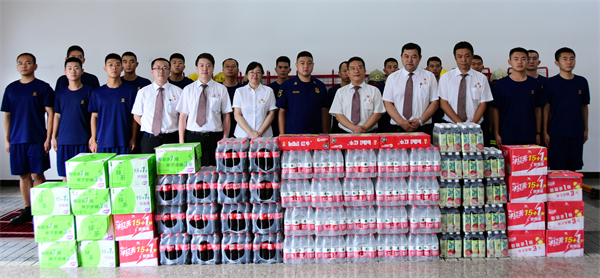 CA88集团(中国区) - 唯一官方网站