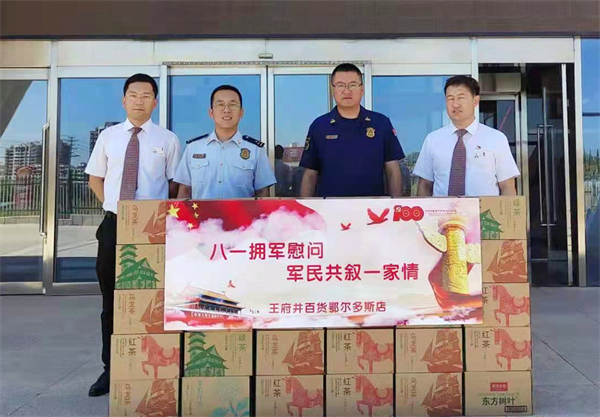 CA88集团(中国区) - 唯一官方网站