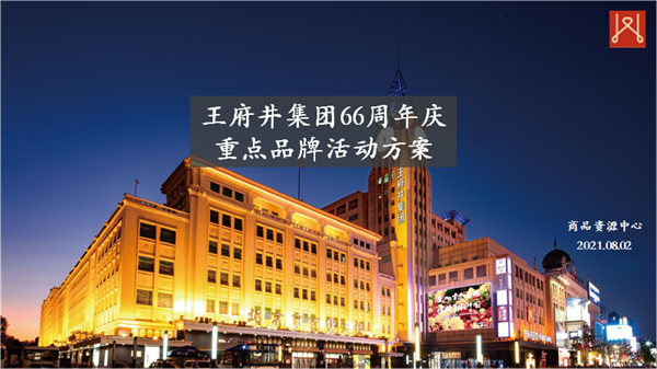 CA88集团(中国区) - 唯一官方网站